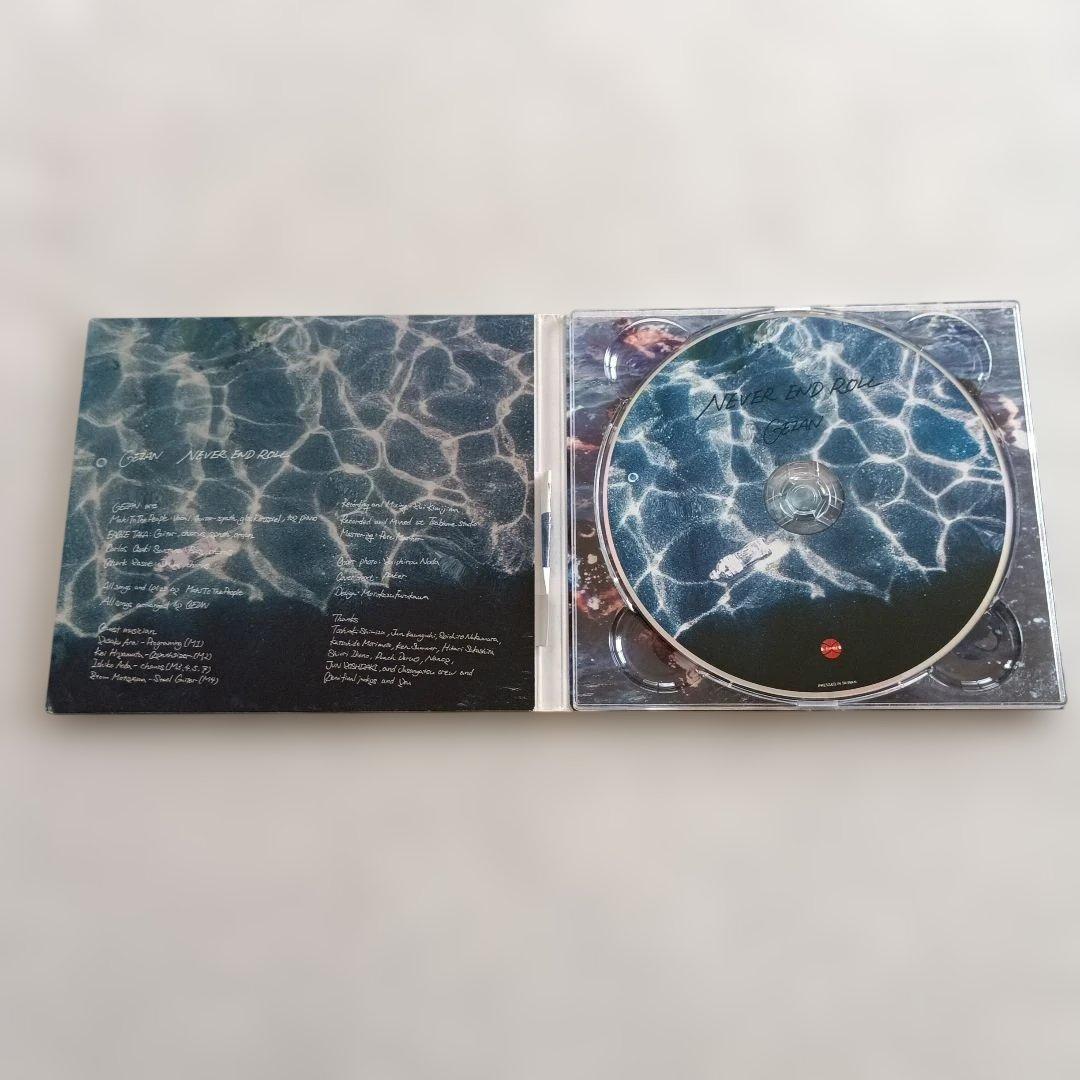 邦楽 NEVER END ROLL gezan