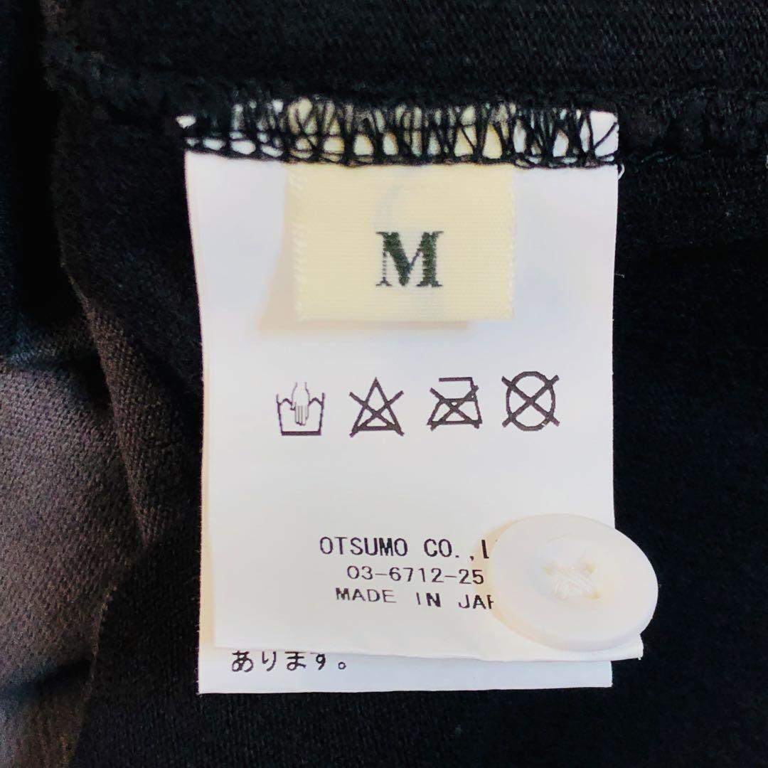 【美品】ヒューマンメイド マルチストライプ ワッペンロゴ ラガーシャツ L相当