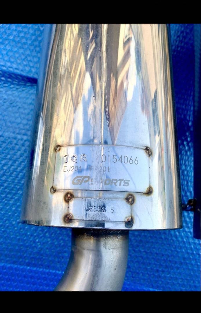 上田知孝 様 GP SPORTS EXAS EVO Tune マフラー