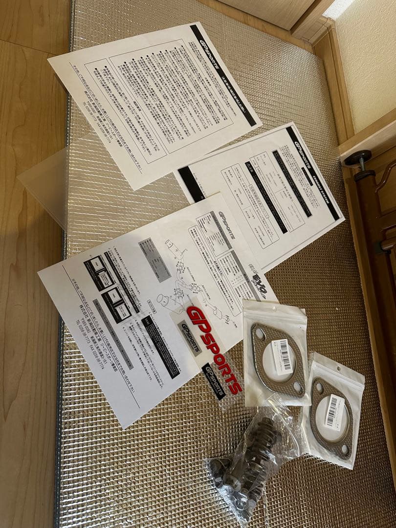 上田知孝 様 GP SPORTS EXAS EVO Tune マフラー