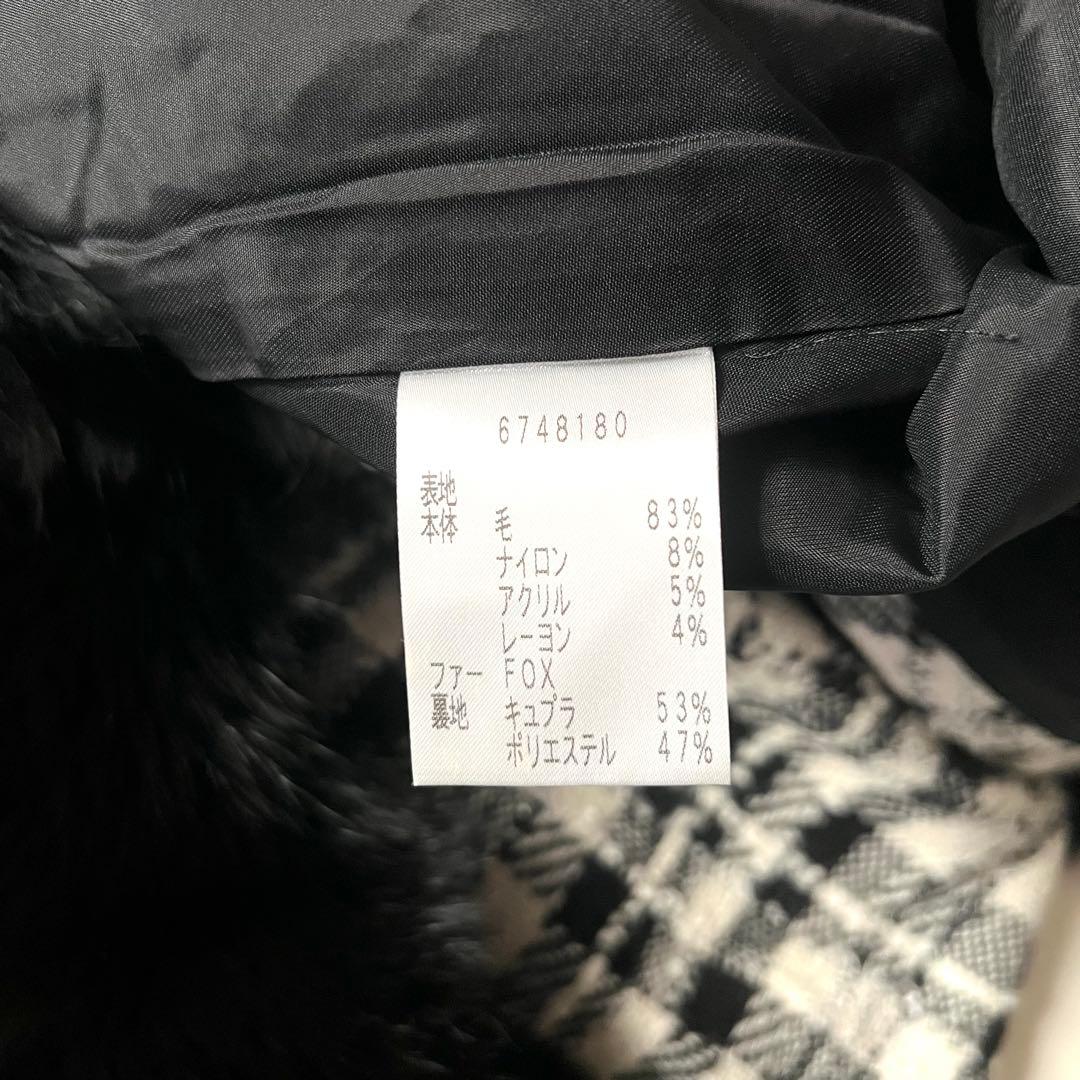 美品 Rene フォックスファー ポンチョ コート ツイード チェック 36毛皮