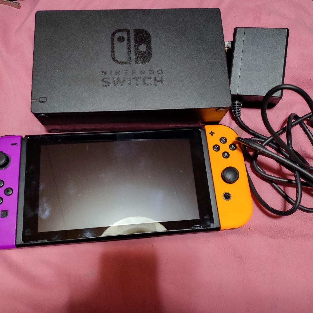 (初期化済) Nintendo Switch ジョイコン オレンジ 紫