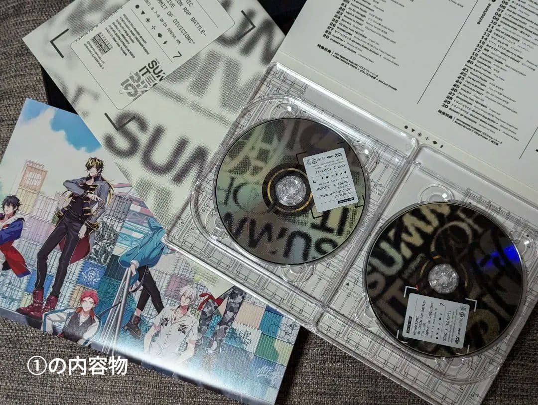 ヒプマイ DVD CD まとめ