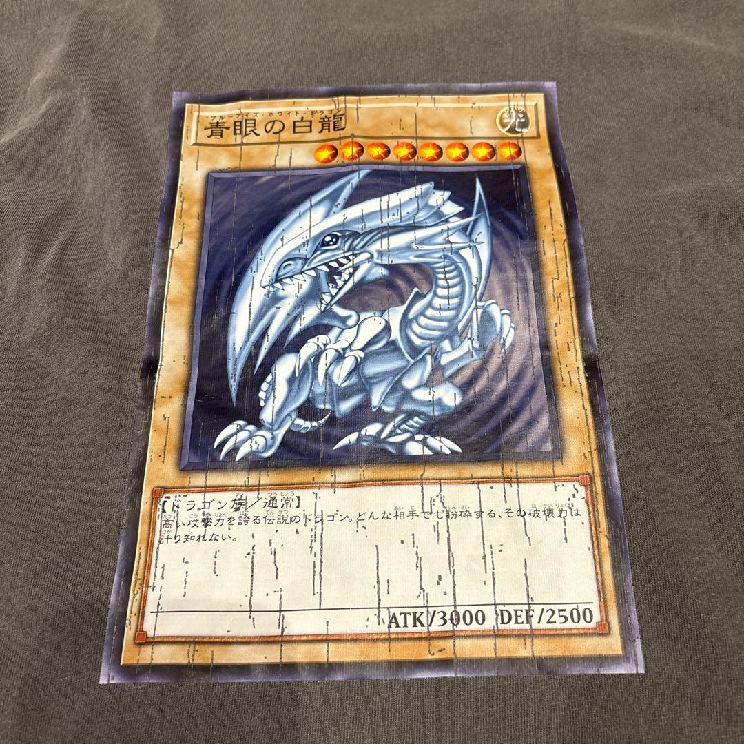 遊戯王 PUBLUX ブルーアイズ・ホワイト・ドラゴン Tシャツ