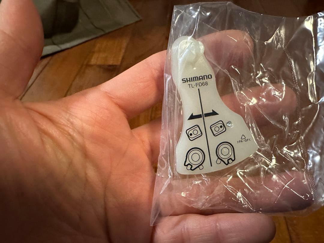 【新品】デュラエース 9000系 コンポーネント一式