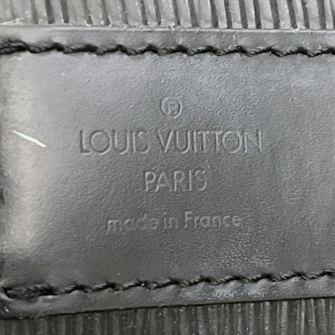 ルイヴィトン　ポーチ付　サックデポール　ショルダーバッグ　エピレザー　ブラック