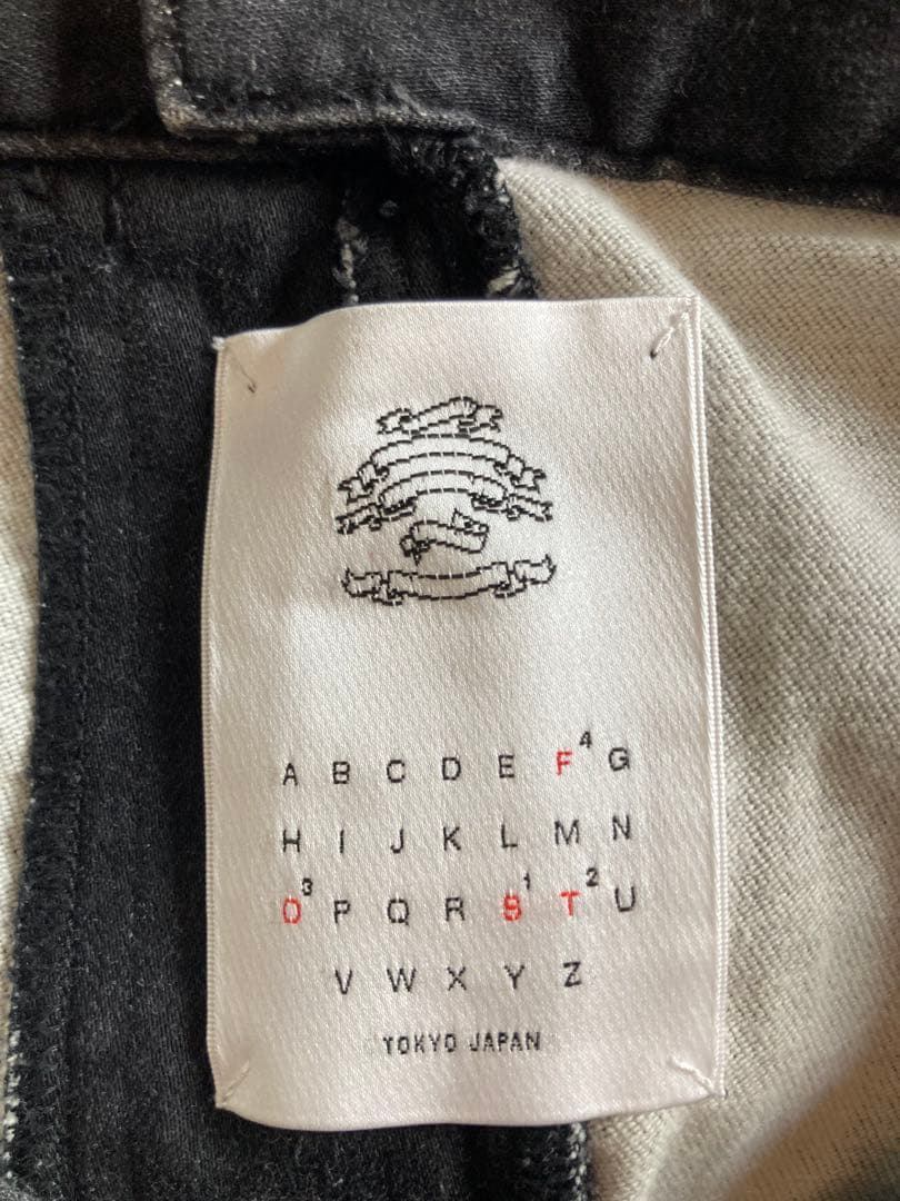 stof ストフ ブラック ダメージ サルエルパンツ