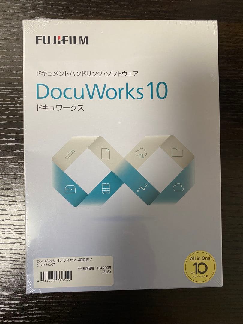 FUJIFILM DocuWorks 10 未開封
