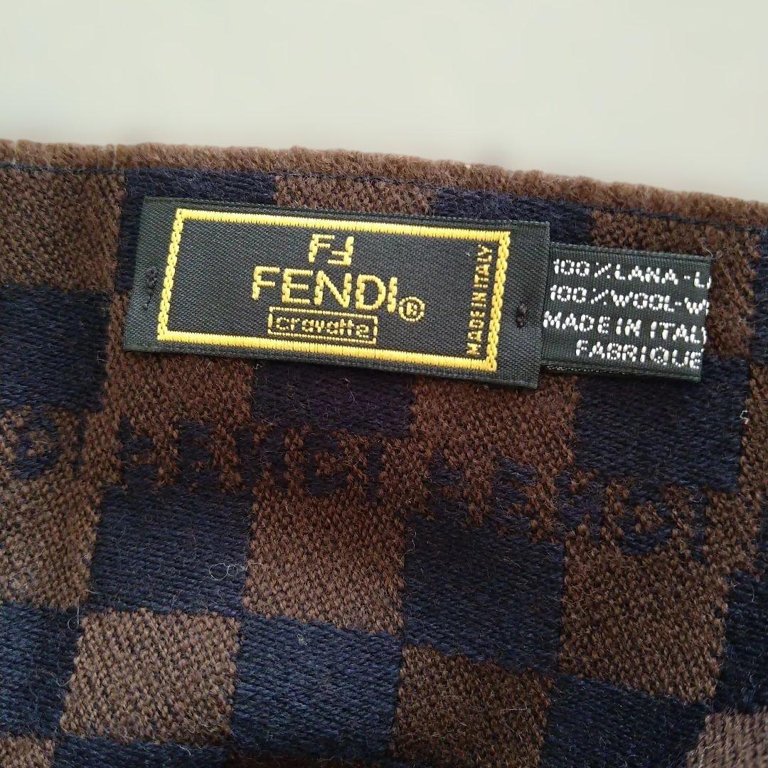 Fendi チェック柄マフラー ブラウン・ネイビー