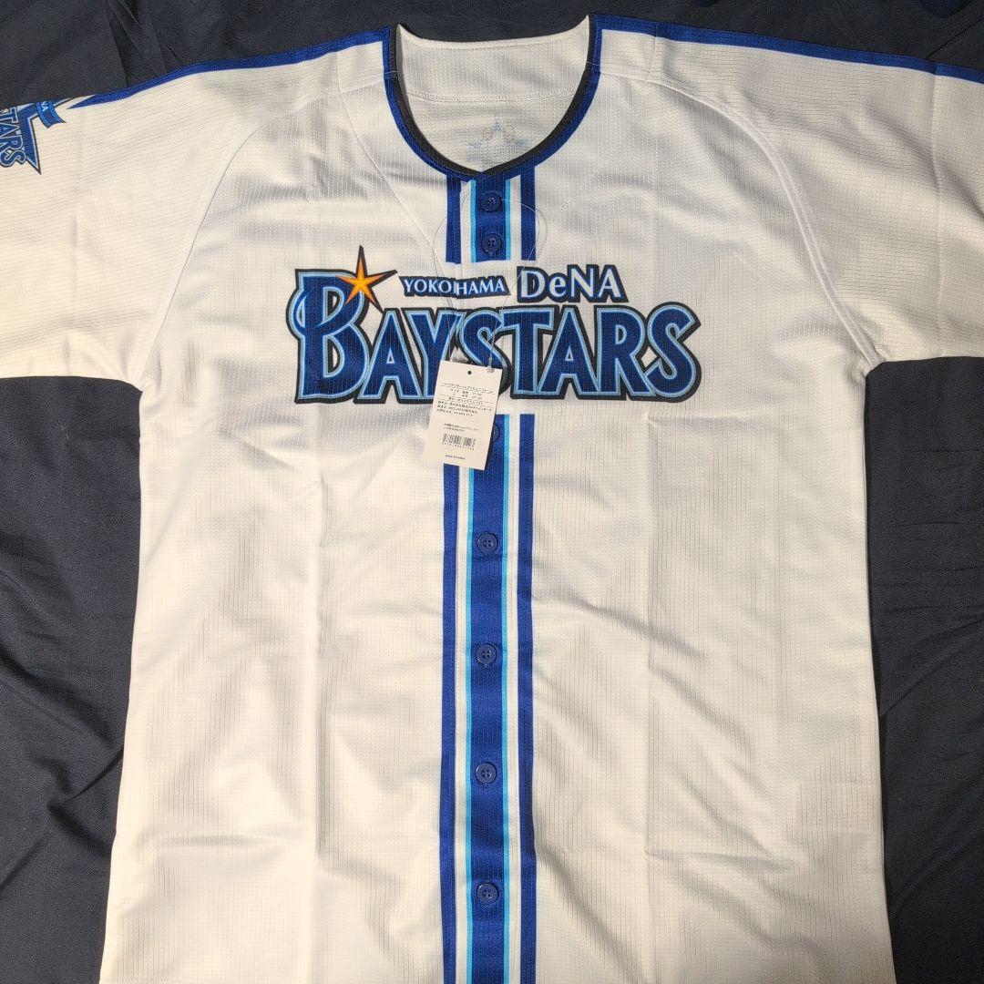 ベイスターズ　2024開幕記念ユニ(Oサイズ)　タイラー・オースティンサイン入り