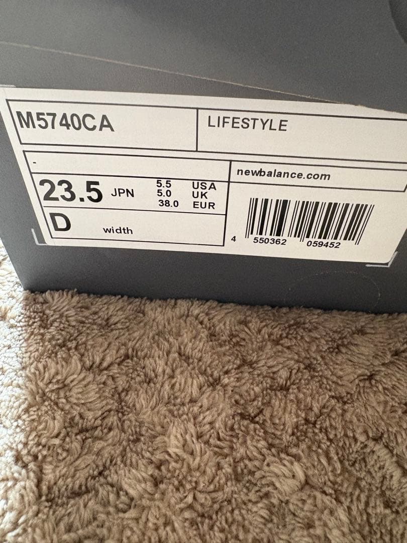 新品未使用　New Balance M5740 スニーカー 23.5cm タグ付
