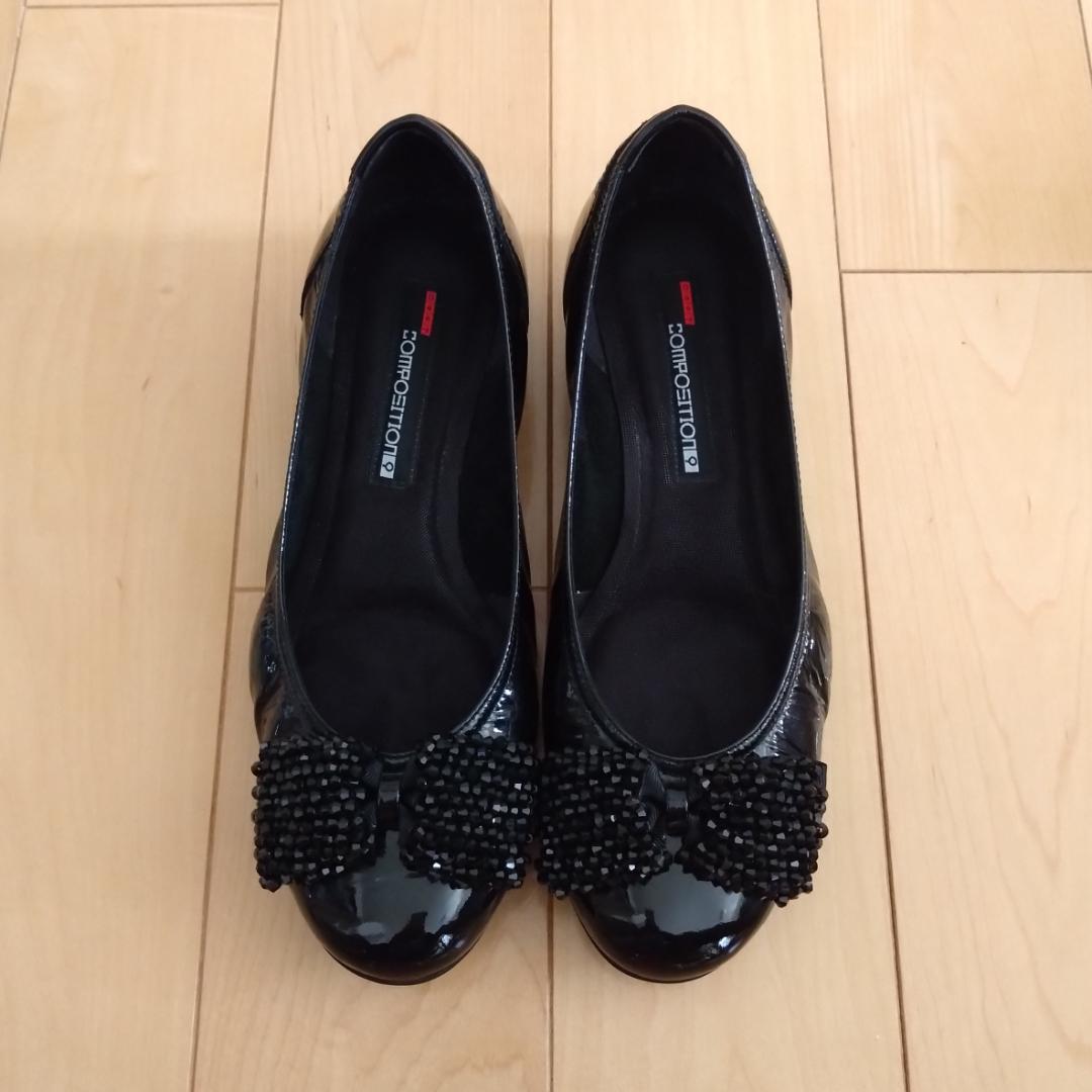 ★ほぼ新品★ コンポジションナイン 靴 24 パンプス ヒール コンフォート