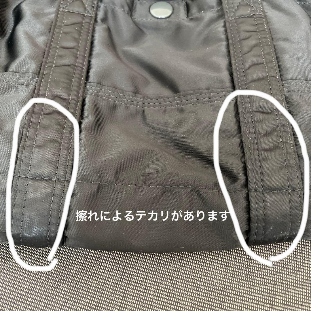 PORTER ポーター　タンカー　ミニドラムボストンS