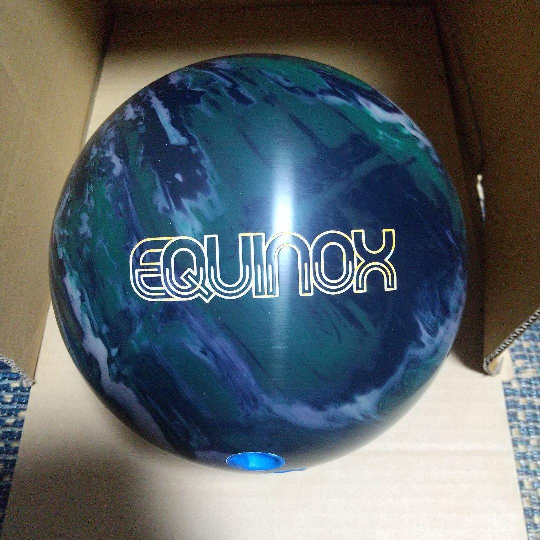 イクイノックス・ソリッド、15ポンド、STORM、ストーム、ボール、ボウリング