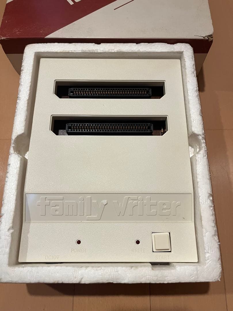 【レトロ】ファミリーライター