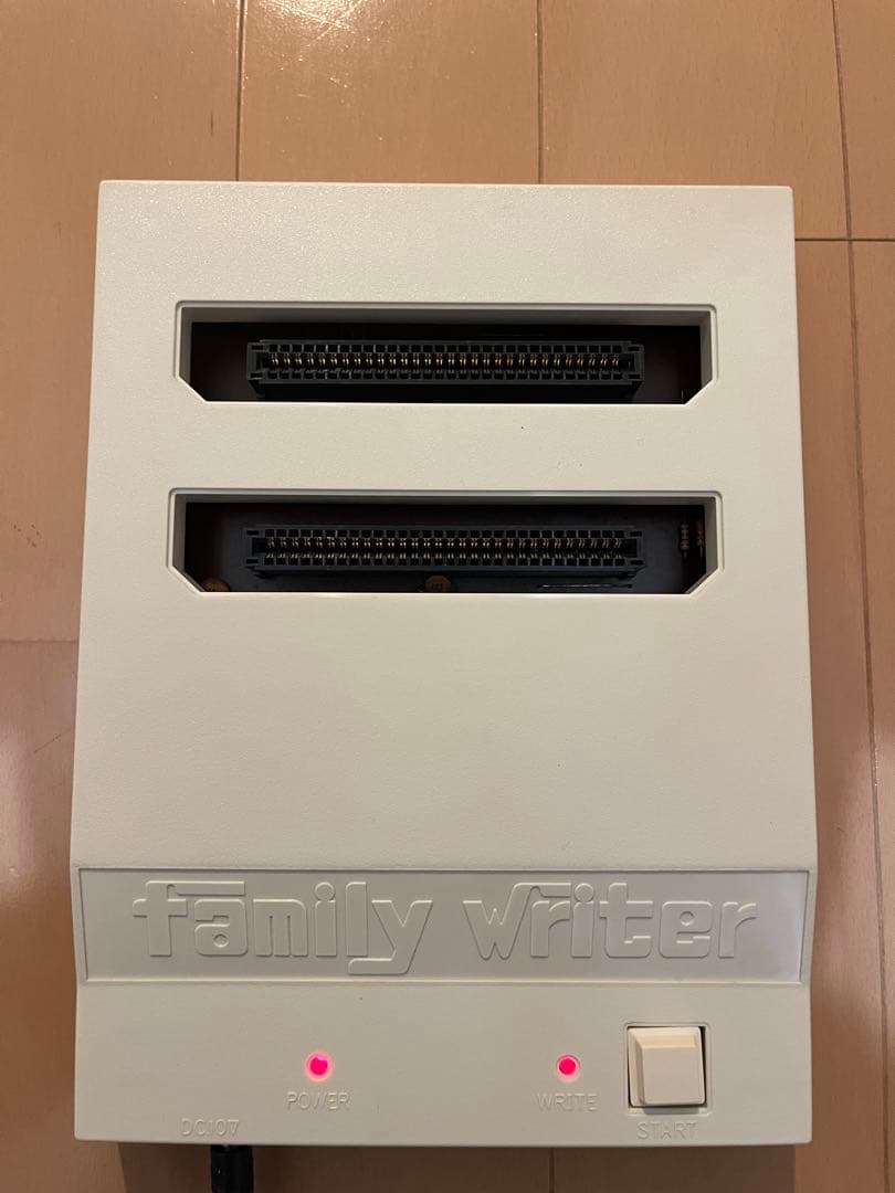 【レトロ】ファミリーライター