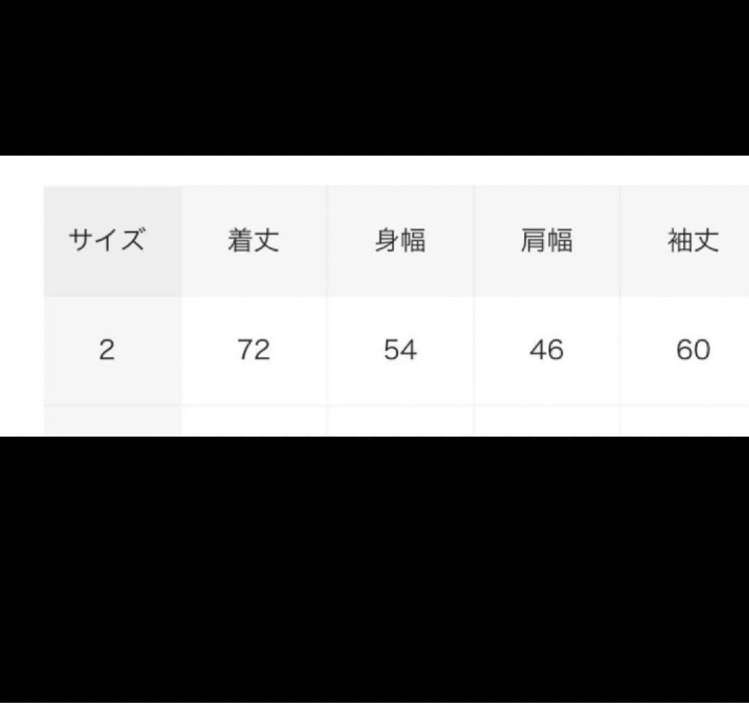 ブラームス Washed Wool Voile Cardigan Jacket