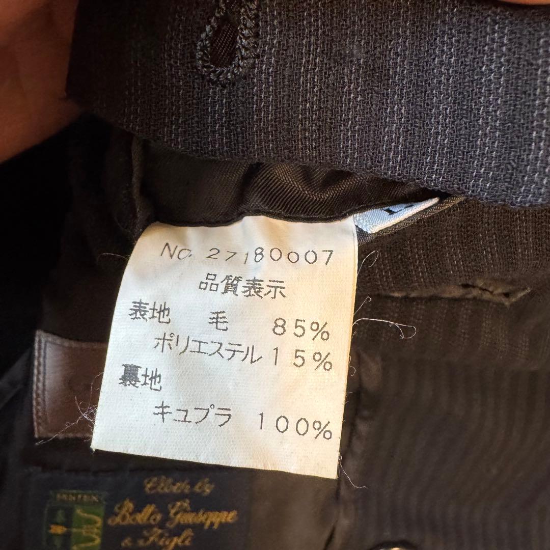 ガルニエ　ストライプ　ネイビー　ダブルブレスト スーツ　ヴィンテージ