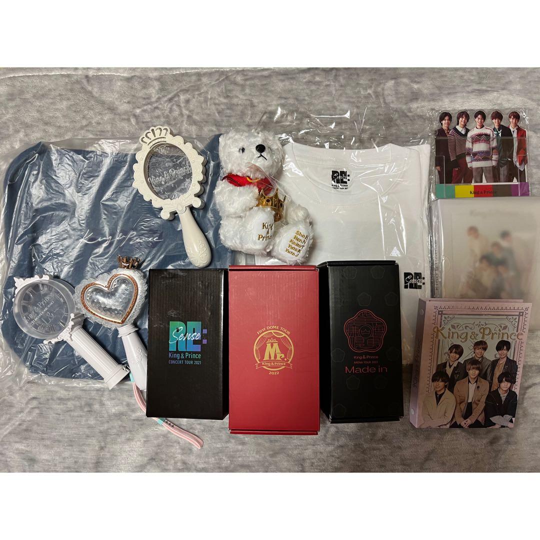 King & Prince キンプリグッズ まとめ売り 92点セット