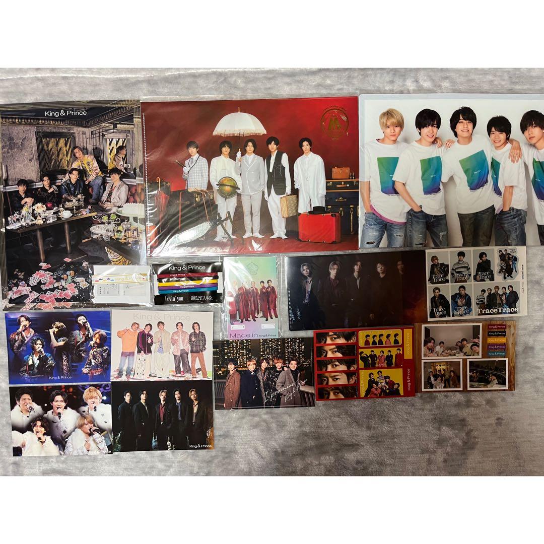 King & Prince キンプリグッズ まとめ売り 92点セット