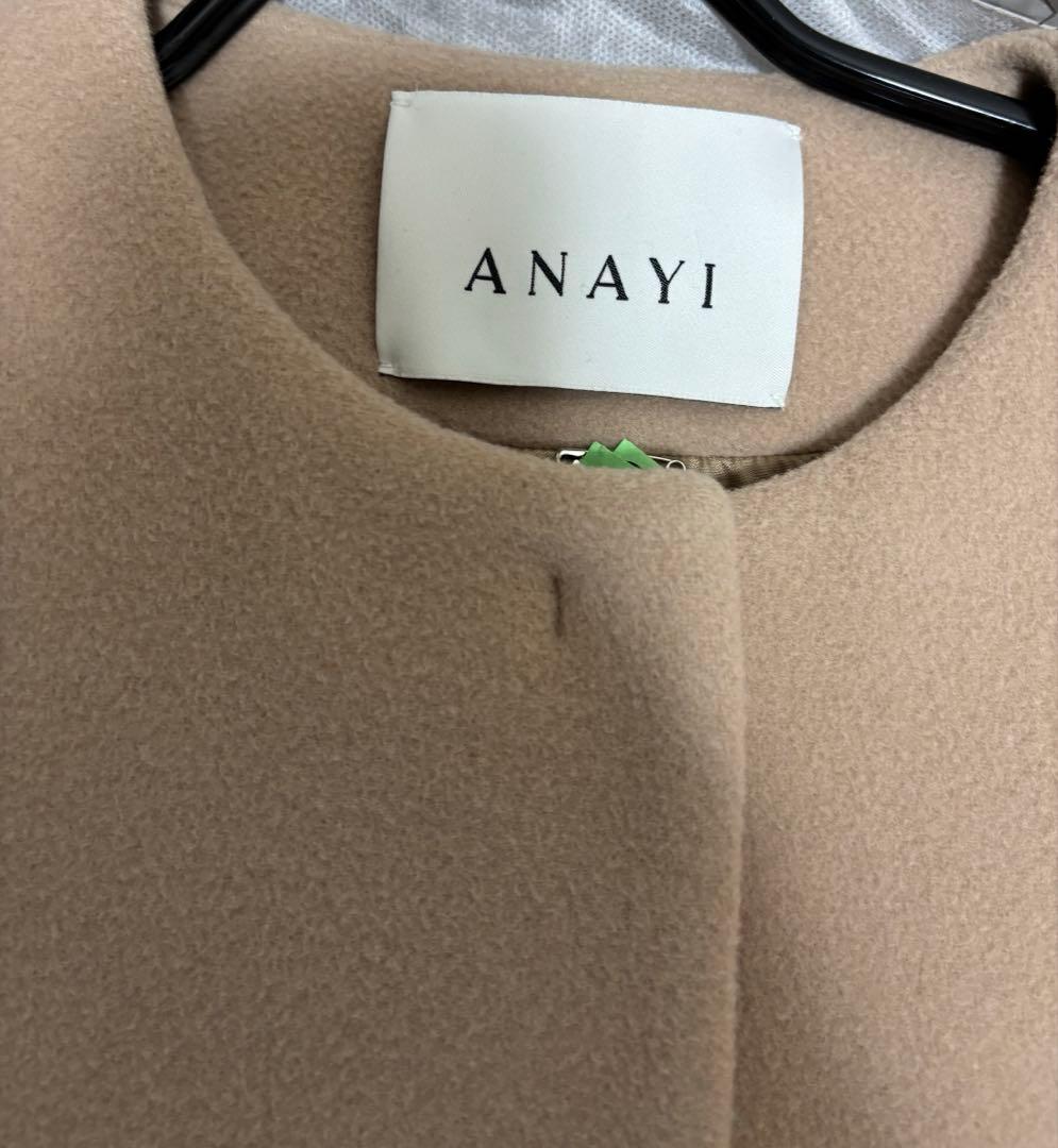 アナイ ダブルビーバークルーコート