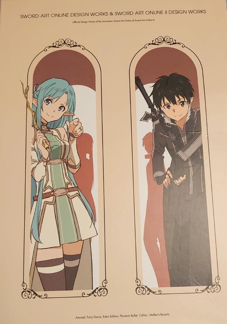 【SAO】ソードアート・オンライン デザインワークス1巻＆２巻