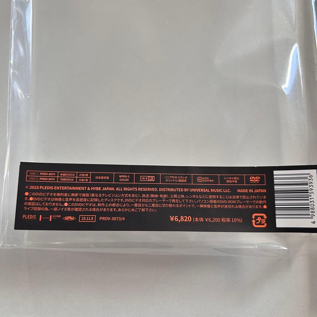 ミュージック SEVENTEEN be the sun japan dvd