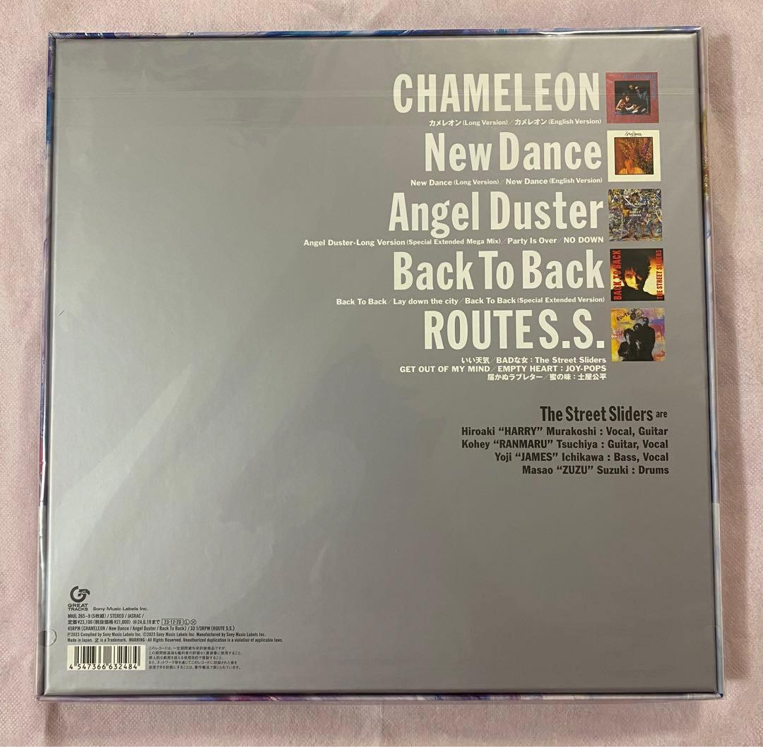 【未開封品】ザ・ストリート・スライダーズ RARETRACKSVINYLBOX