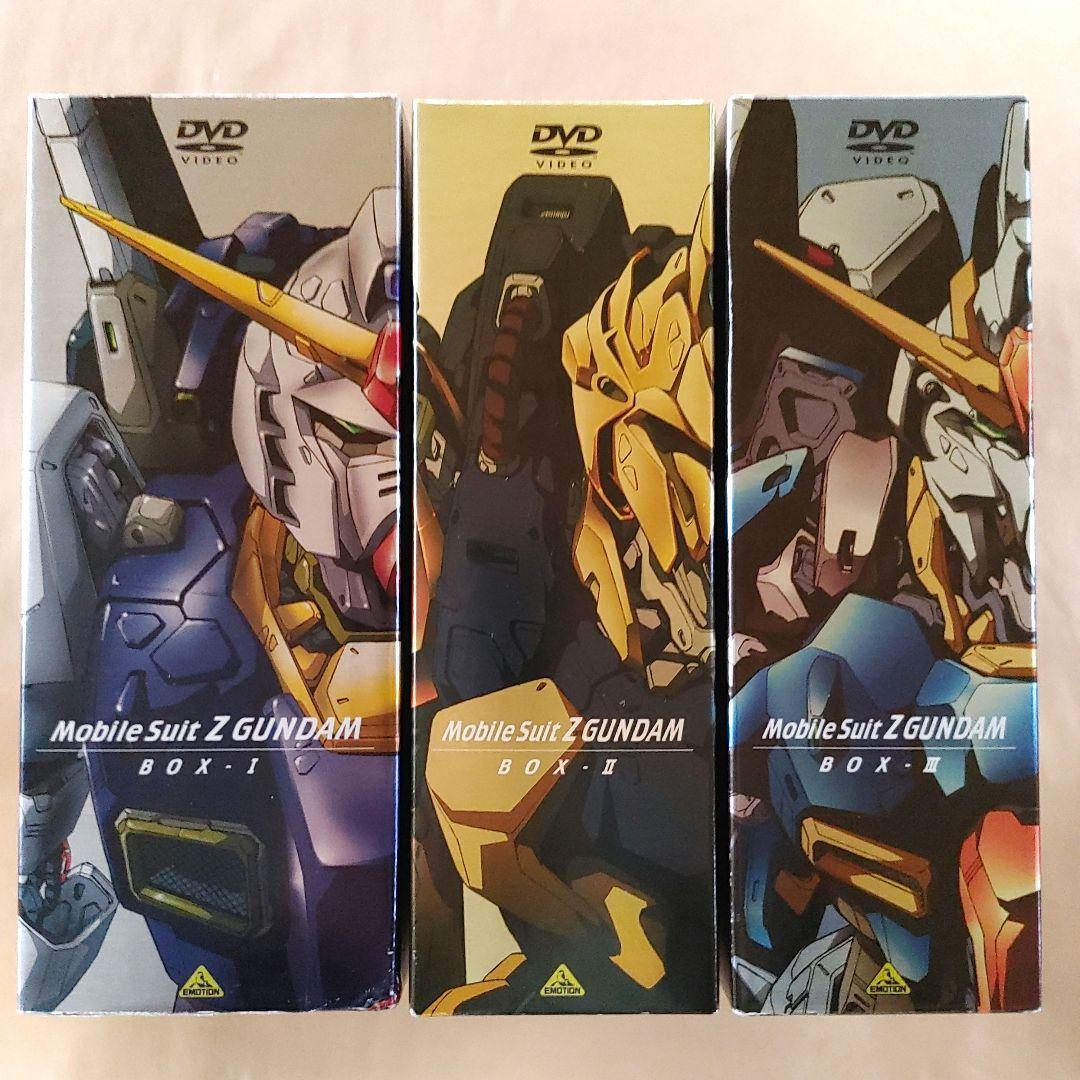 機動戦士Zガンダム　Part Ⅰ Ⅱ Ⅲ（1 2 3）セット　メモリアルBOX版
