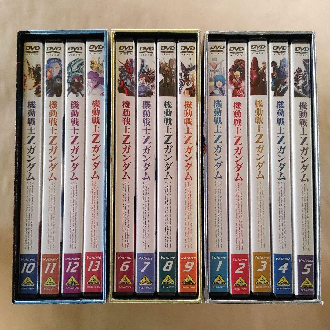機動戦士Zガンダム　Part Ⅰ Ⅱ Ⅲ（1 2 3）セット　メモリアルBOX版