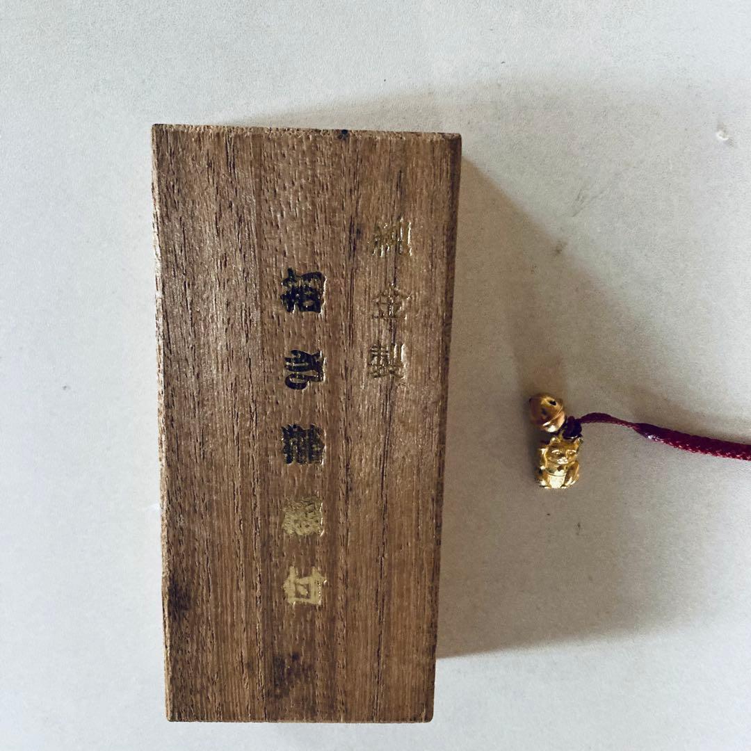 純金製　招き猫　根付　K24 4.70g 縁起物　招福