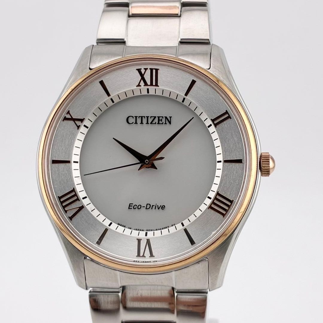 【希少】CITIZEN　腕時計　ソーラー　エコドライブ　純正ベルト　シルバー