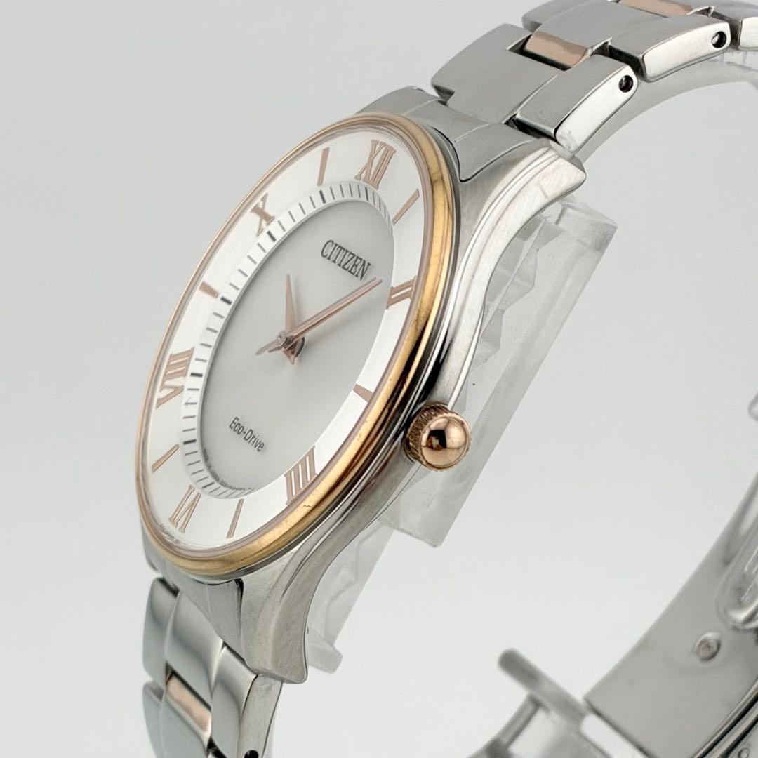 【希少】CITIZEN　腕時計　ソーラー　エコドライブ　純正ベルト　シルバー