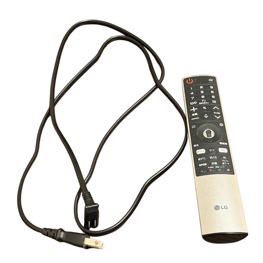 LG 55V型 4K 液晶テレビ 55UN7400PJA スマートテレビ