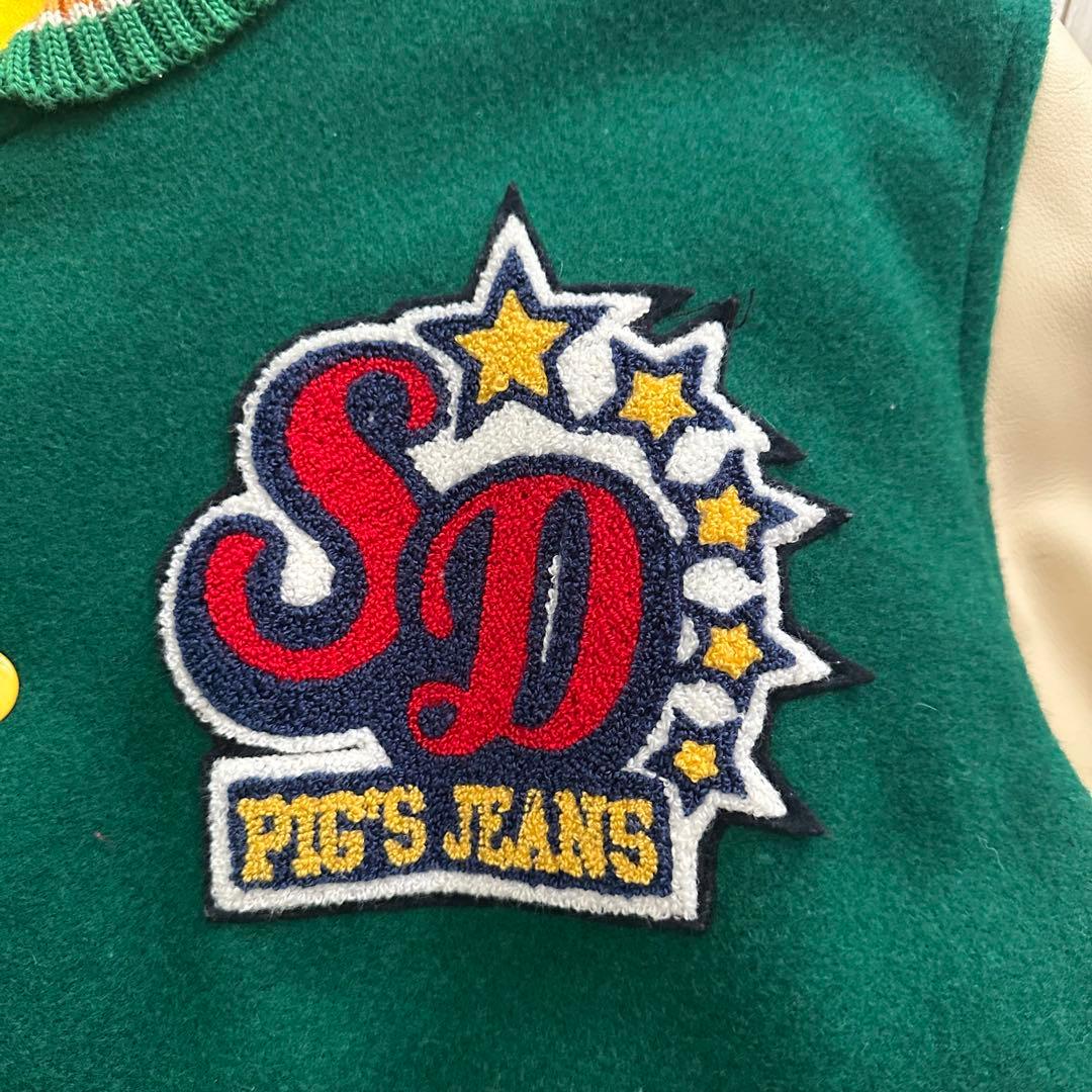 【Studio D’Artisan】フルデコスタジャン / GREEN / LL