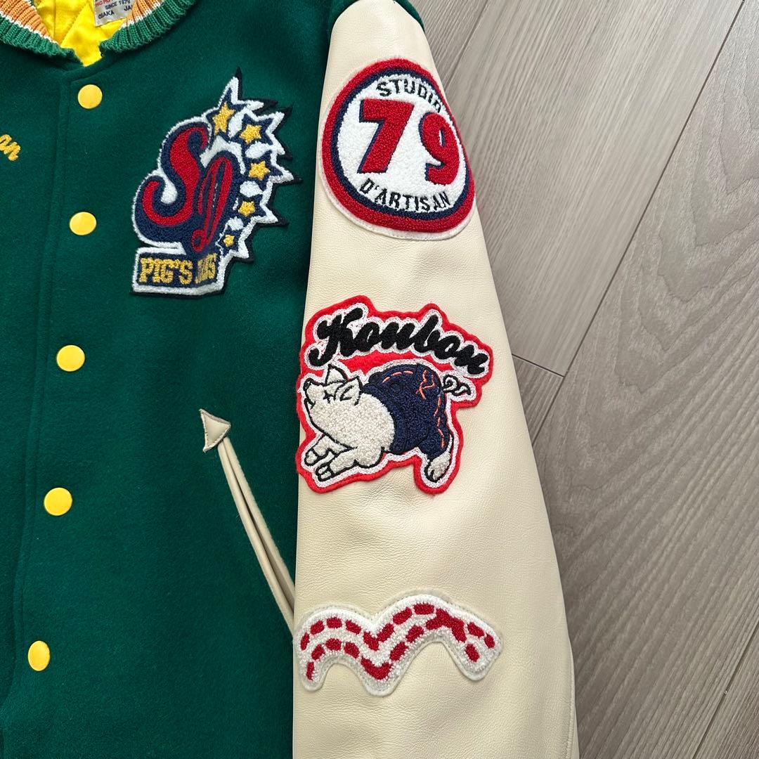 【Studio D’Artisan】フルデコスタジャン / GREEN / LL