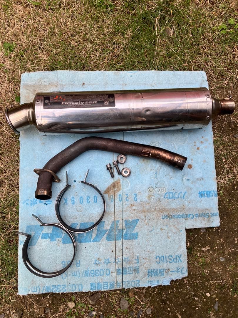 ヨシムラ　Catalyzed マフラー　マジェスティ125