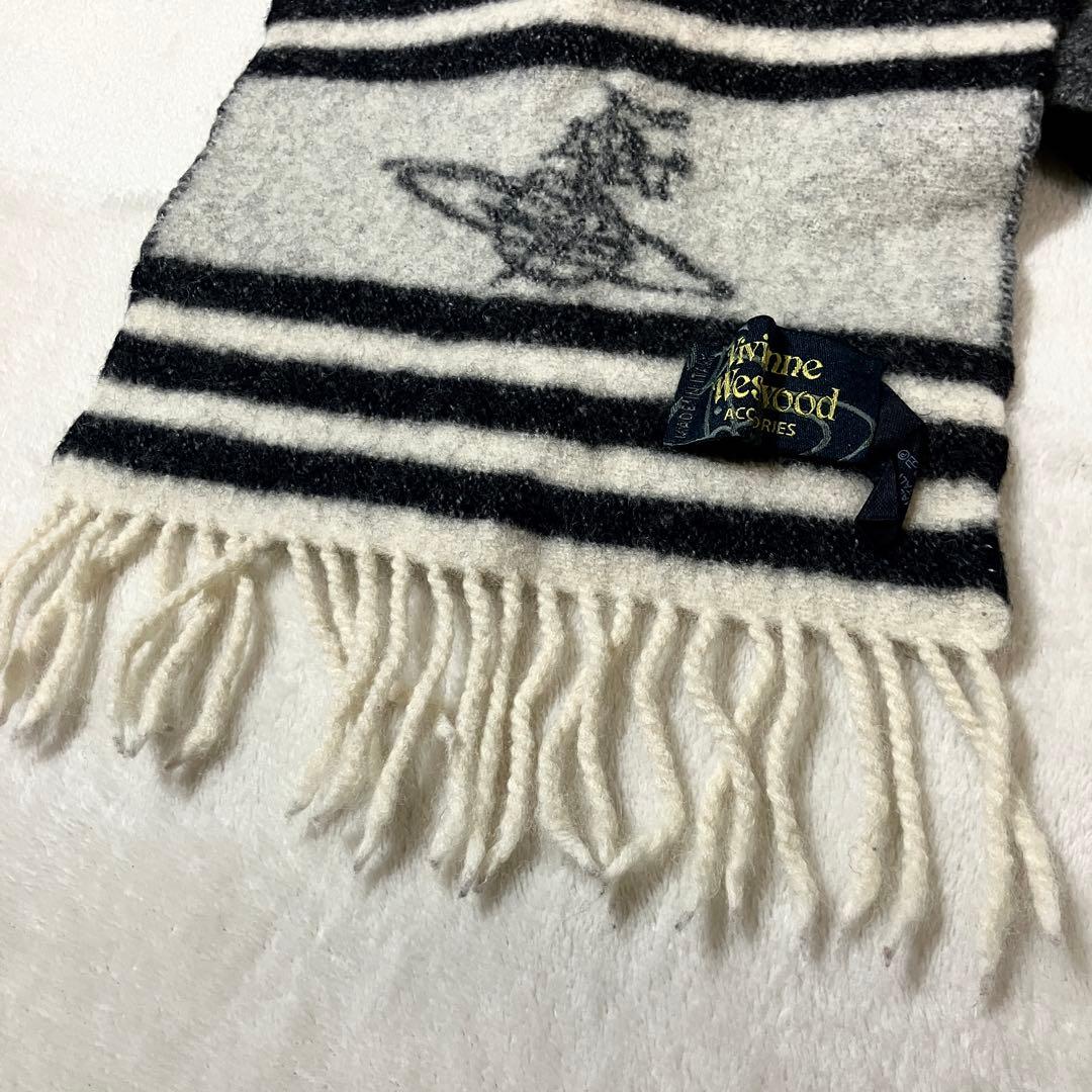 ヴィヴィアンウエストウッド ビッグオーブ ウール 100% マフラー イタリア製