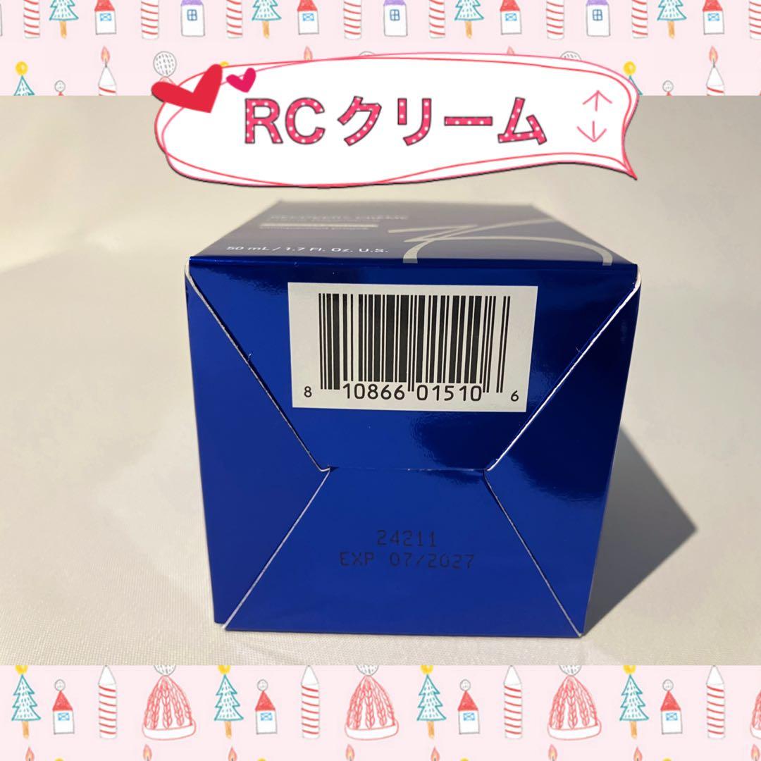 ANNA ゼオスキン 新品 バランサートナー RCクリーム