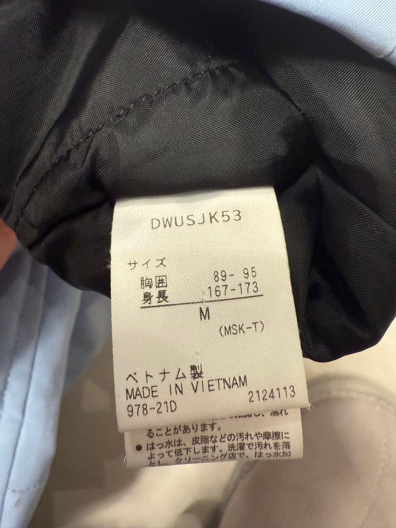 【シーズン前値下げ】デサント　ミニマムパターンS.I.O スキーウエア上下セット