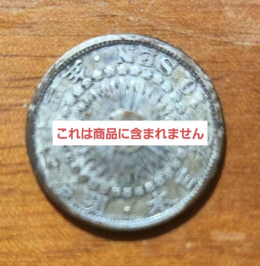 アンティーク和箪笥