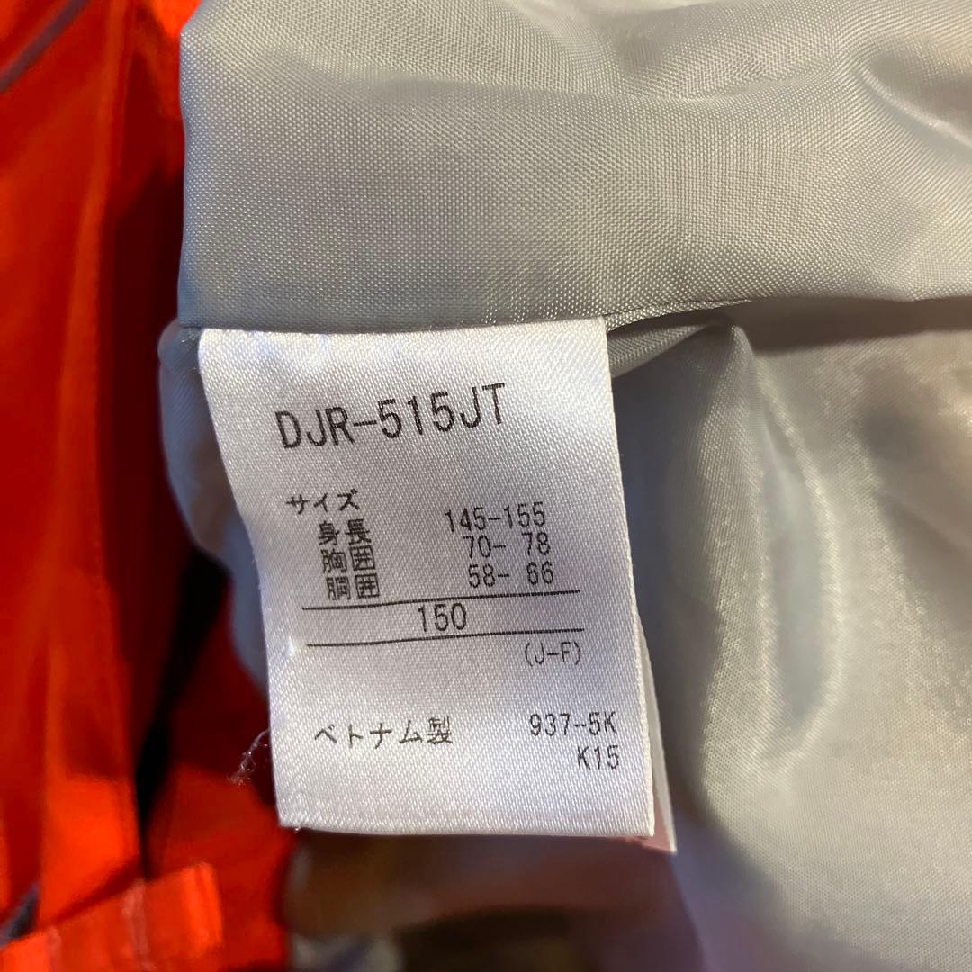 DESCENTEスキーウェア　150