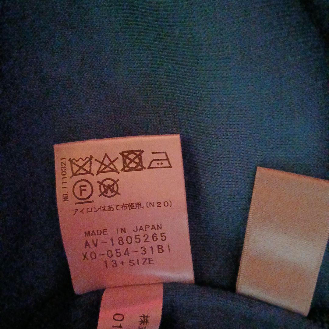 Leilian レリアン　幾何学模様の長袖チュニック　サイズ13プラス　ネイビー