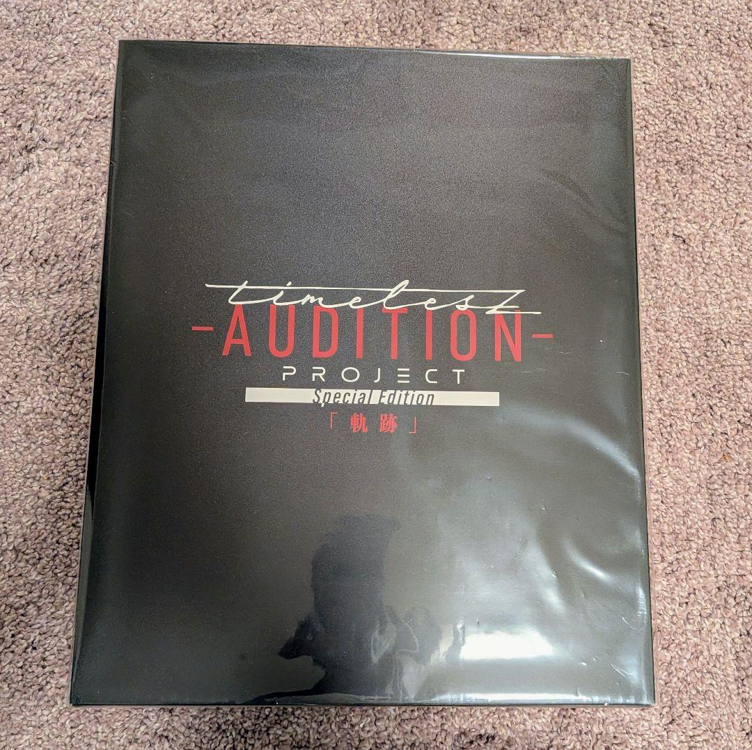 timeleszProject　軌跡　タイプロパーカー