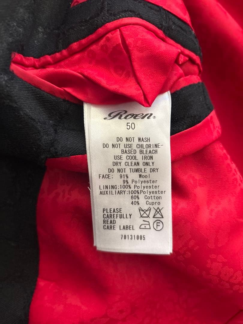ROEN クロコ型押し テーラードジャケット 赤裏地 アーカイブ V系 ロック