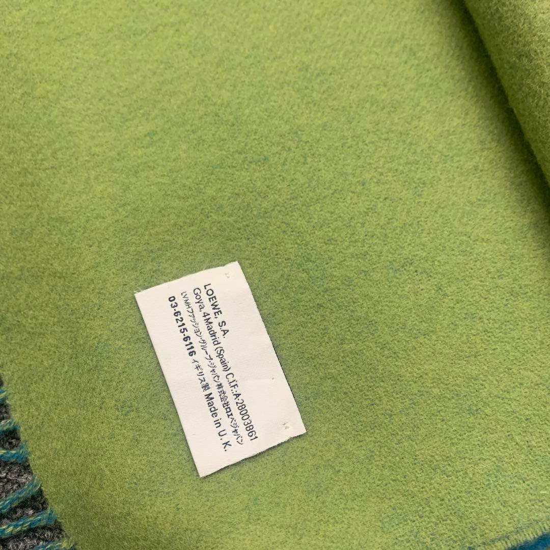 ロエベ　バイカラーマフラー　ブルーグリーン