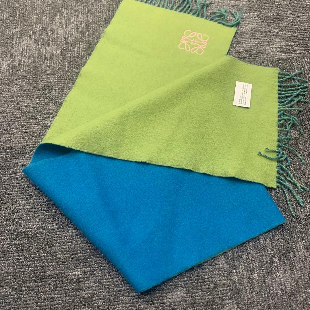 ロエベ　バイカラーマフラー　ブルーグリーン