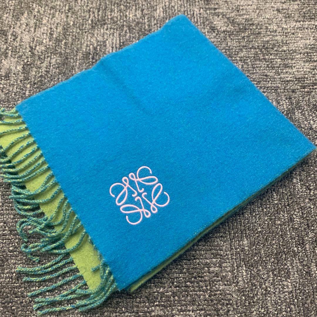 ロエベ　バイカラーマフラー　ブルーグリーン