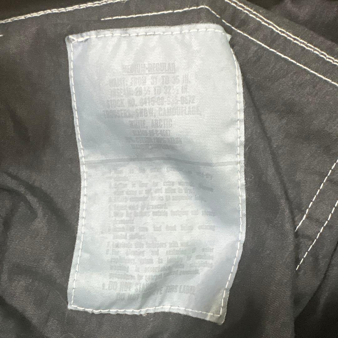 fifth general store スノーカモパンツ　Mサイズ