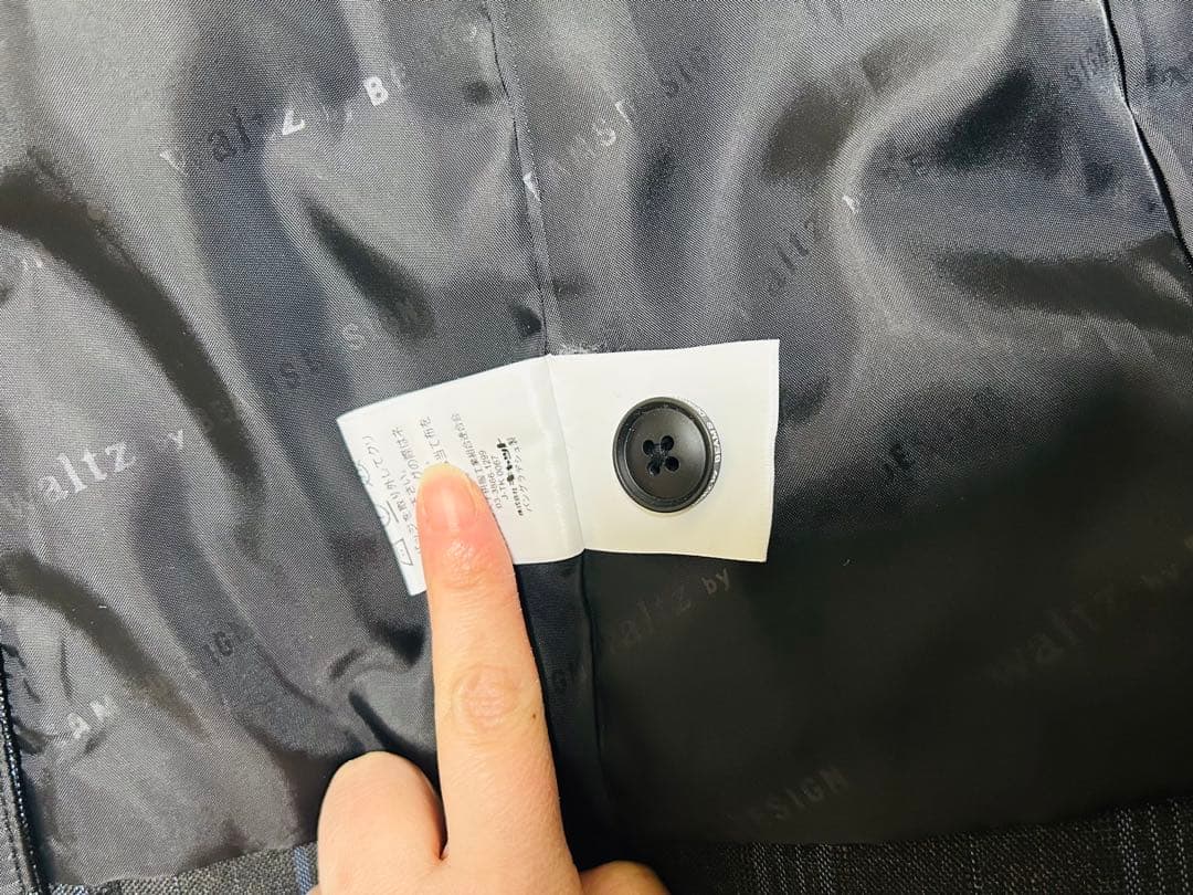 waltz by BEAMS DESIGN フォーマルスーツ120 男の子